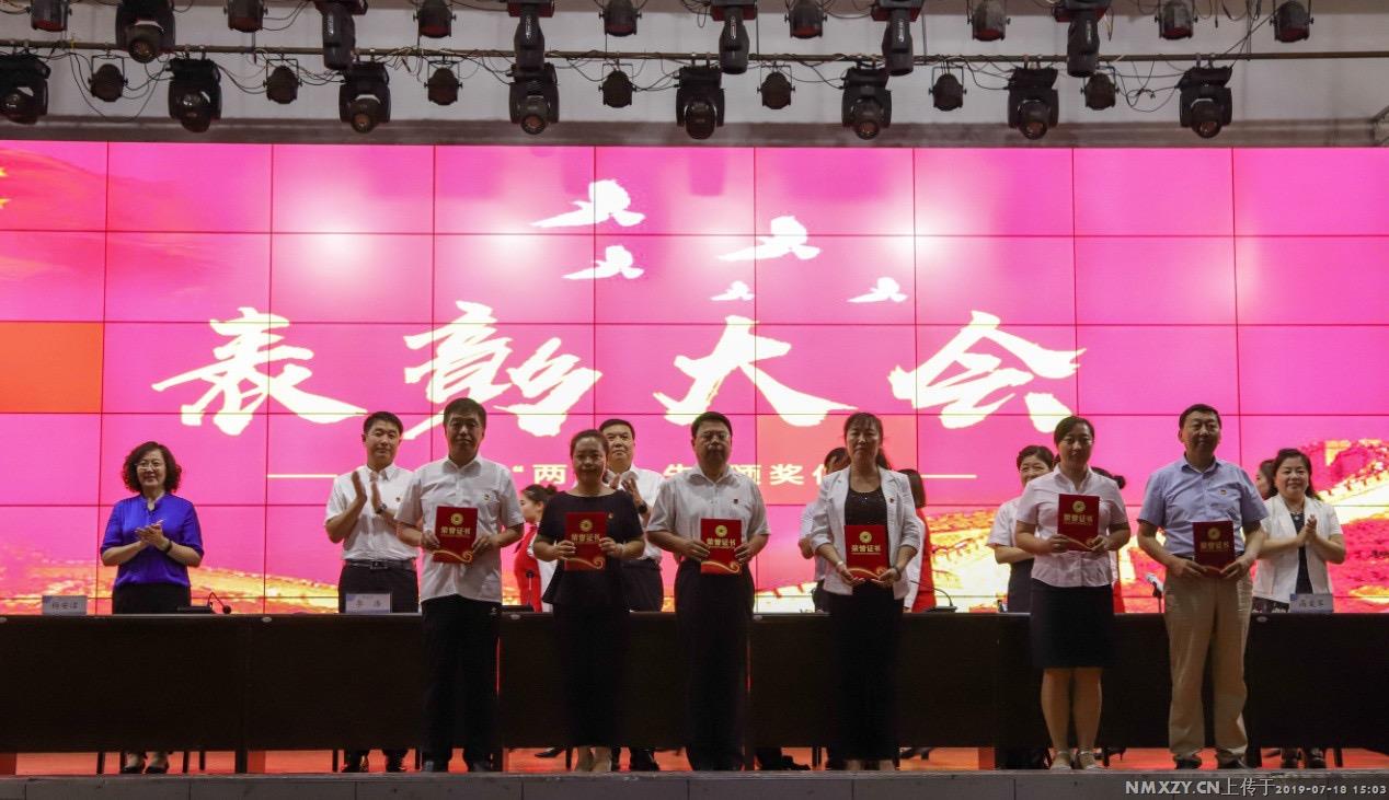 微信图片_20190718150714.jpg