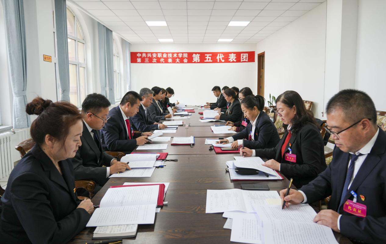 微信图片_20241129130752.png