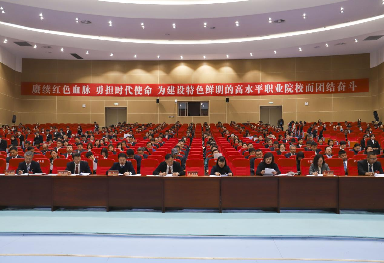 微信图片_20241129130659.png
