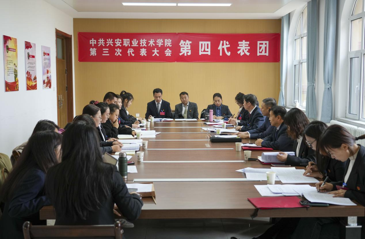 微信图片_20241129130749.png