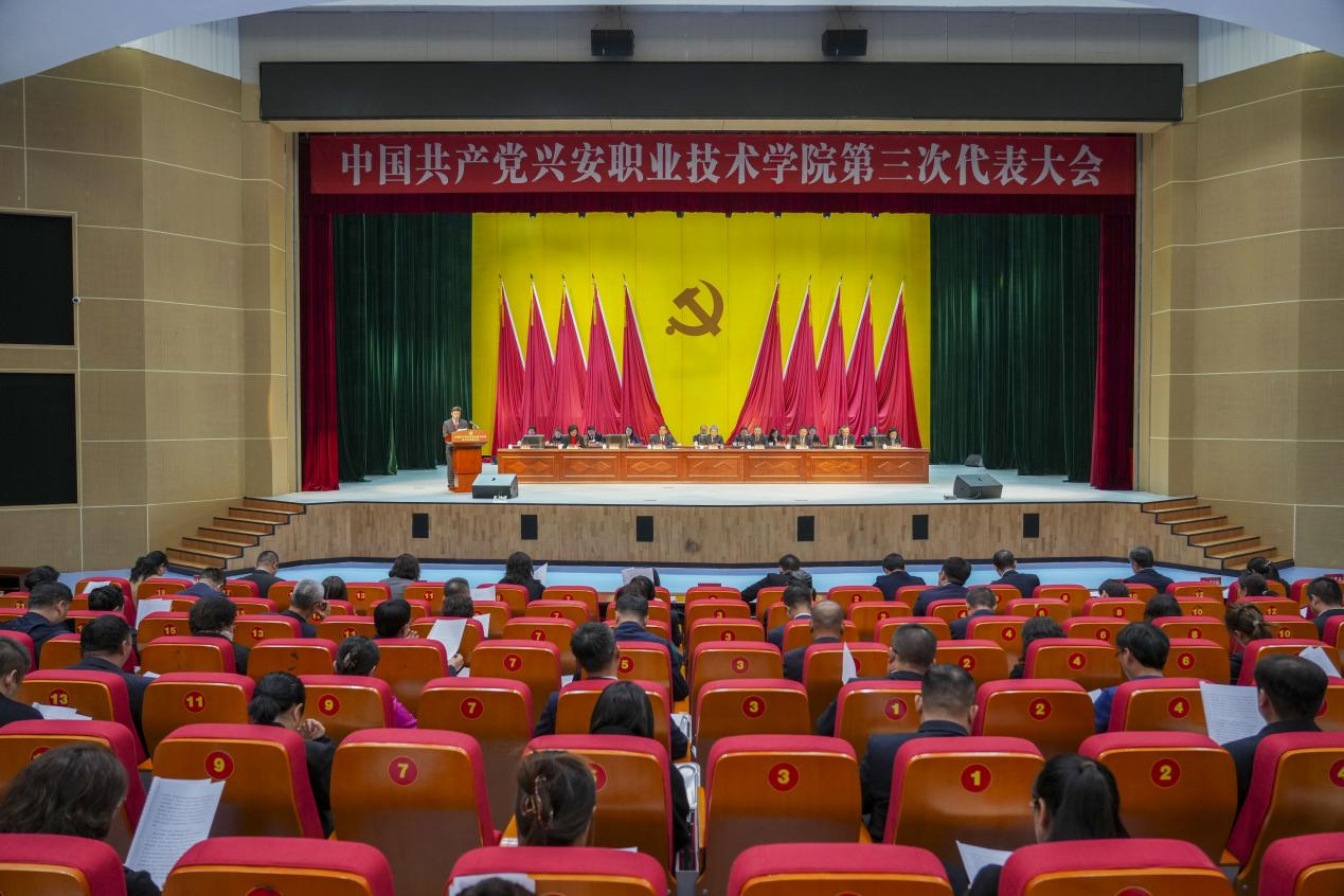 微信图片_20241129130703.png 微信图片_20241129130703.png