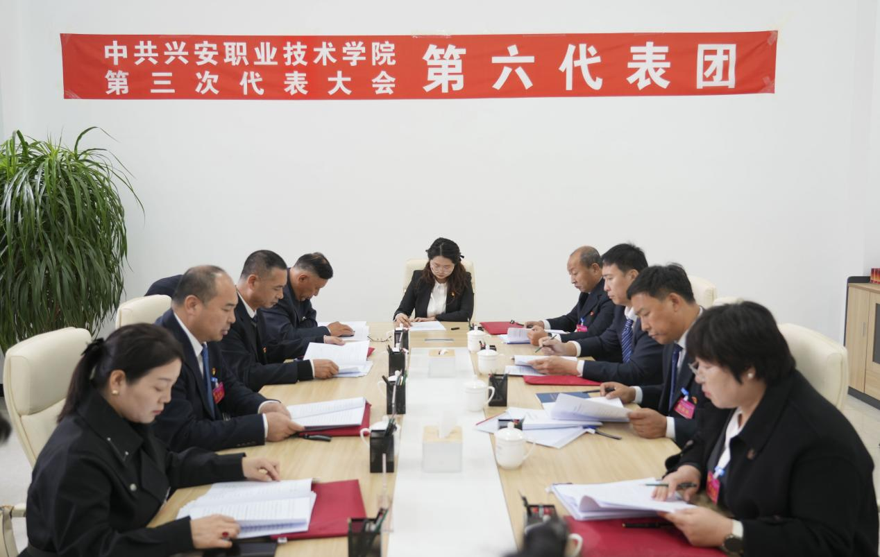 微信图片_20241129130755.png
