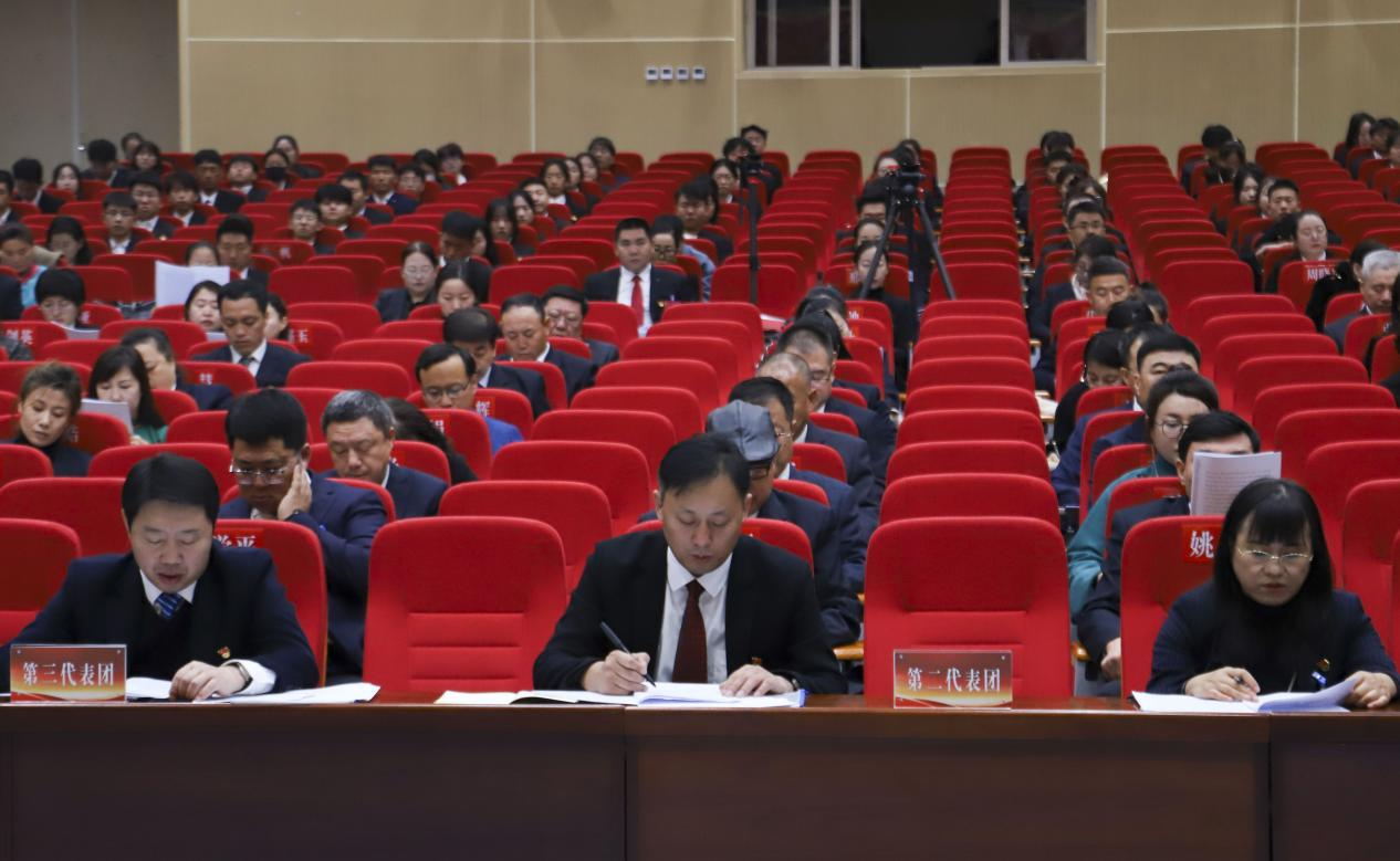 微信图片_20241129130723.png