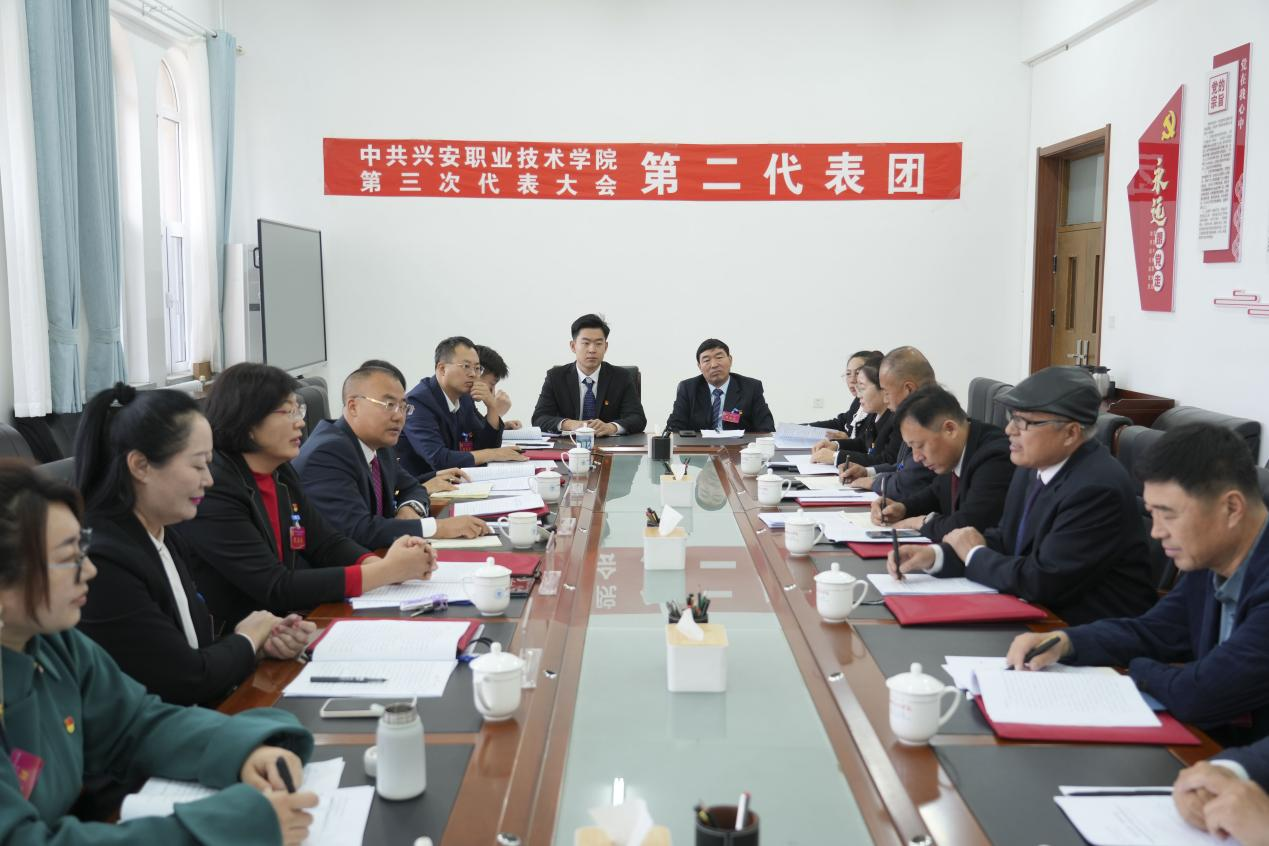 微信图片_20241129130743.png