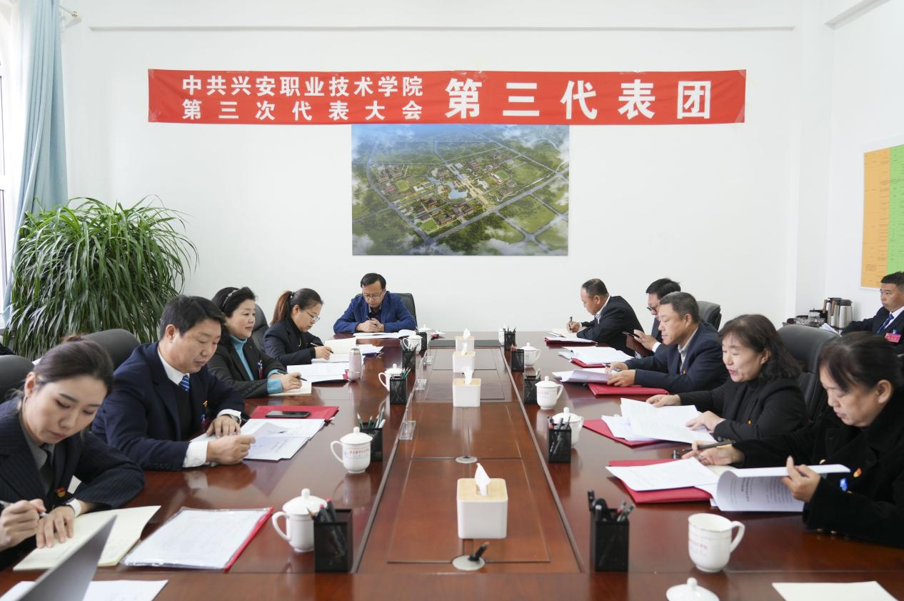 微信图片_20241129130745.png