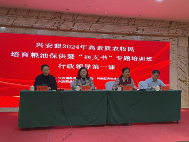 微信图片_20241204232347.png 微信图片_20241204232347.png