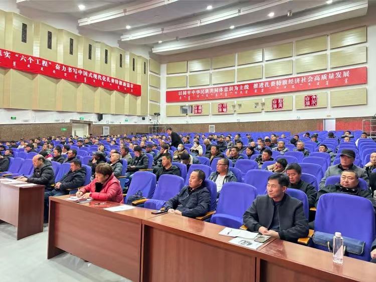 微信图片_20240409185657.jpg
