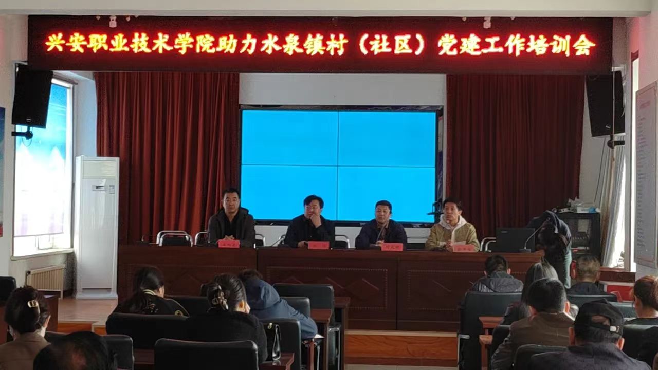 微信图片_20240426220451.jpg