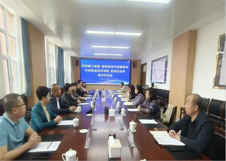 微信图片_20240513215825.jpg