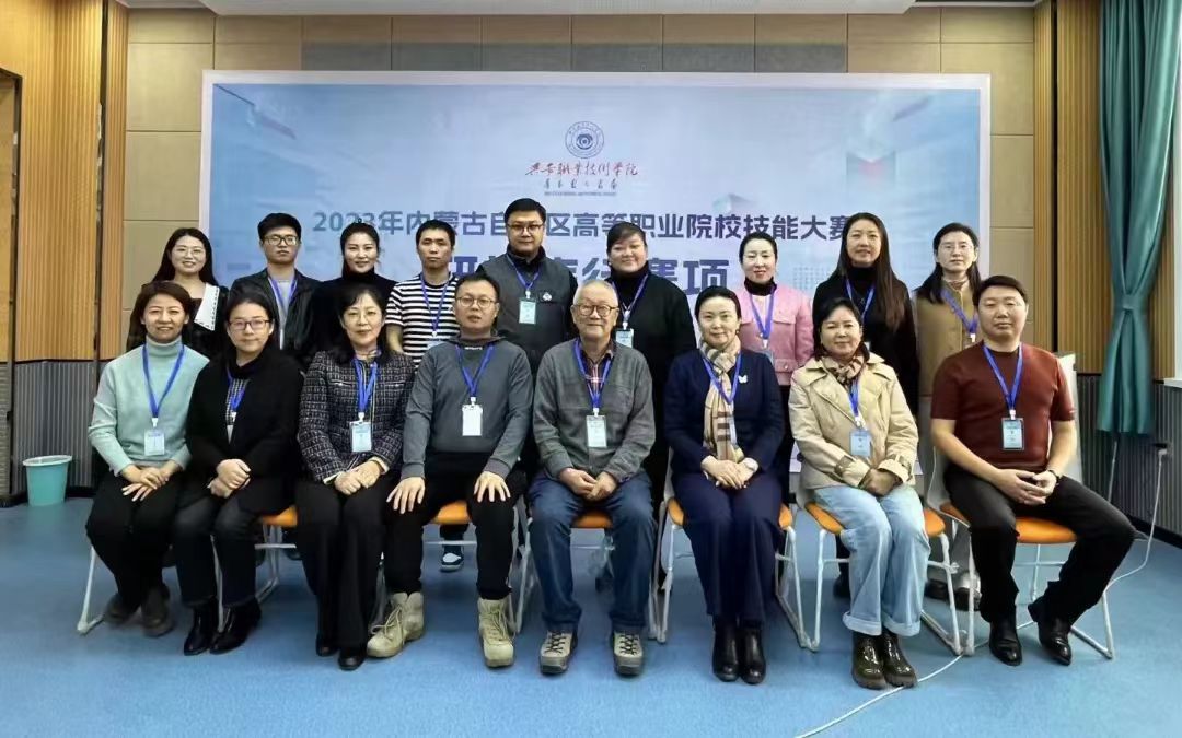 微信图片_20240514173027.jpg 微信图片_20240514173027.jpg