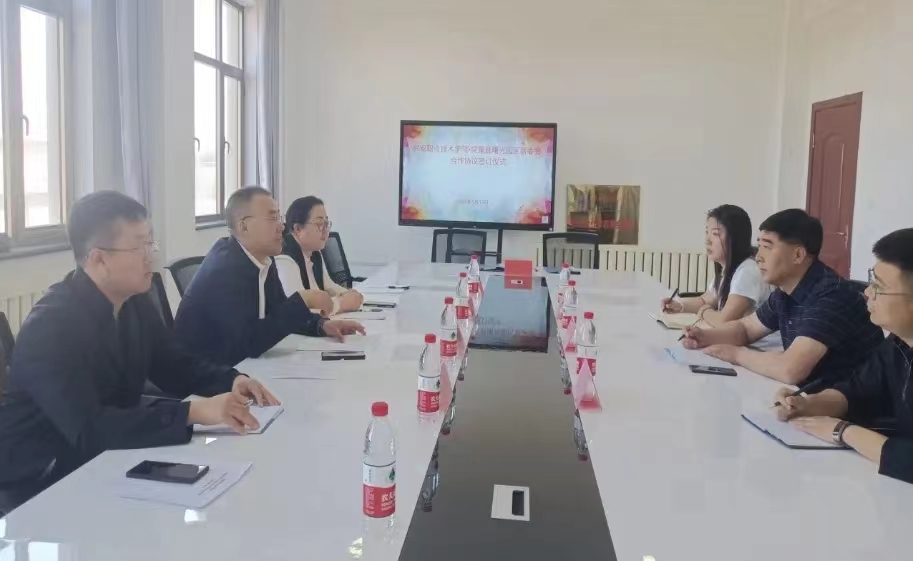 微信图片_20240514173112.jpg