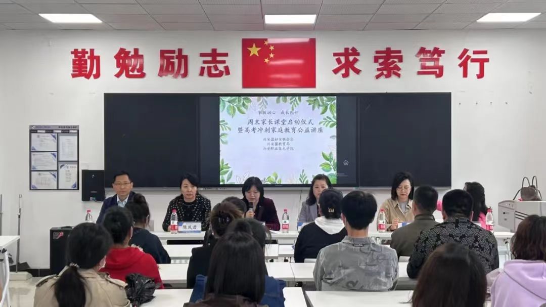 微信图片_20240527233053.jpg