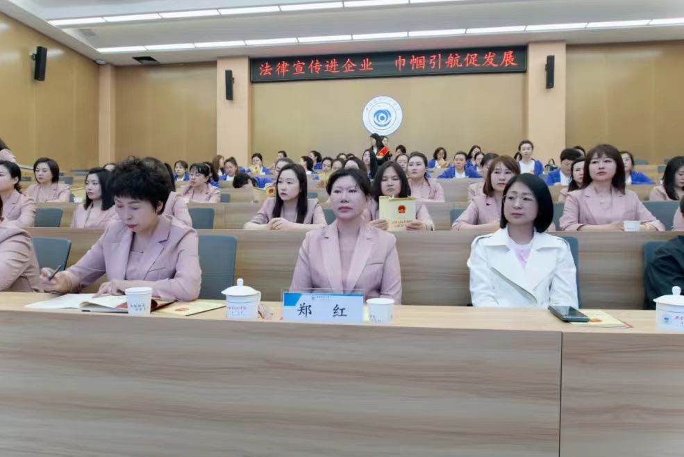 微信图片_20240520231843.jpg