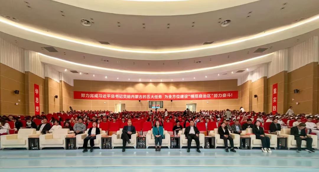 微信图片_20240514173128.jpg