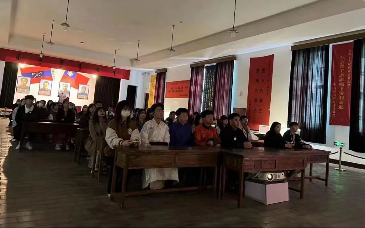 微信图片_20240514173023.jpg 微信图片_20240514173023.jpg
