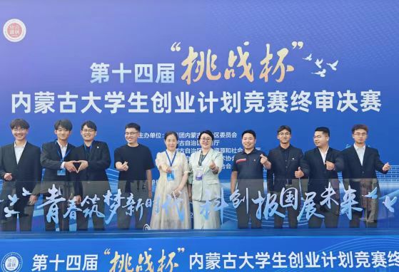 微信图片_20240720134156.jpg