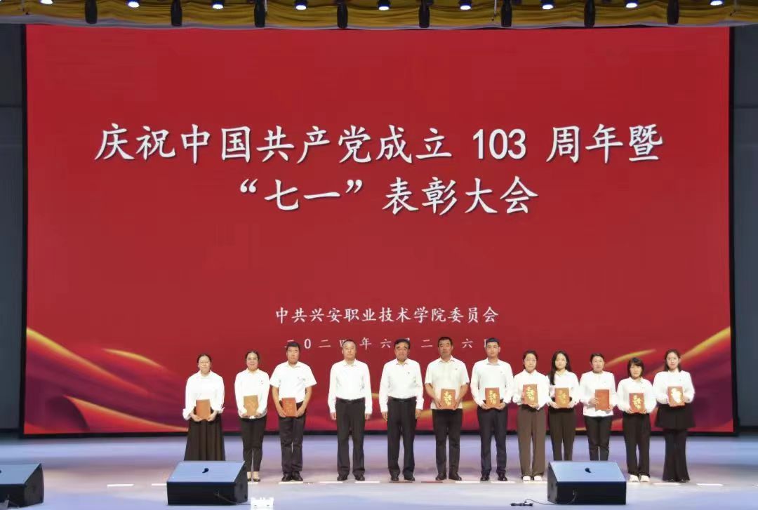 微信图片_20240720134148.jpg