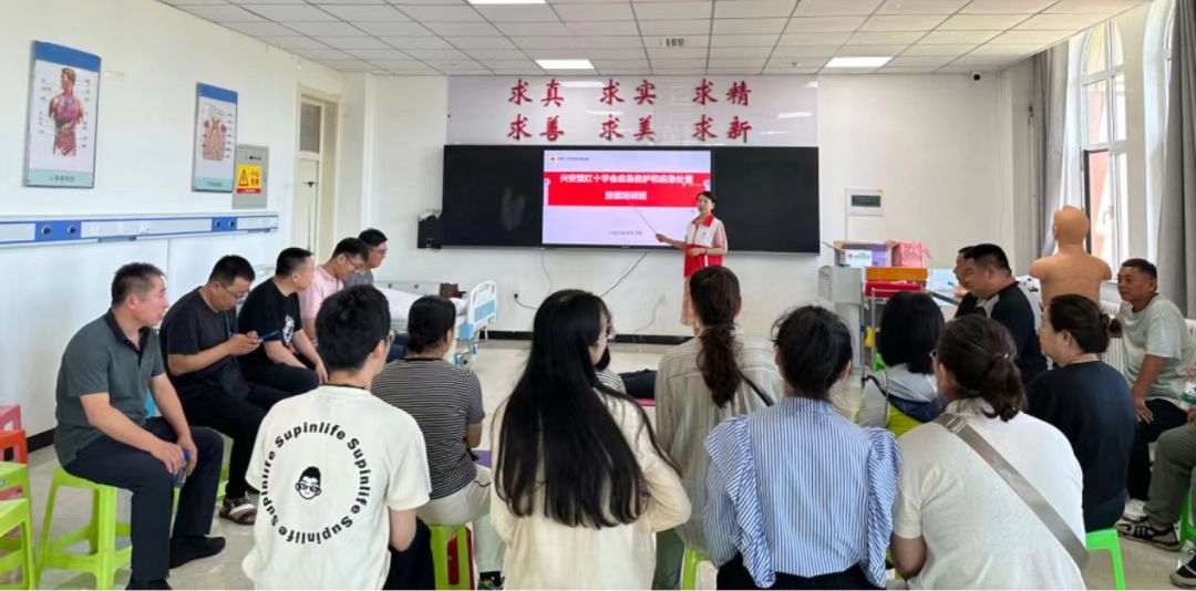 微信图片_20240825192602.jpg 微信图片_20240825192602.jpg