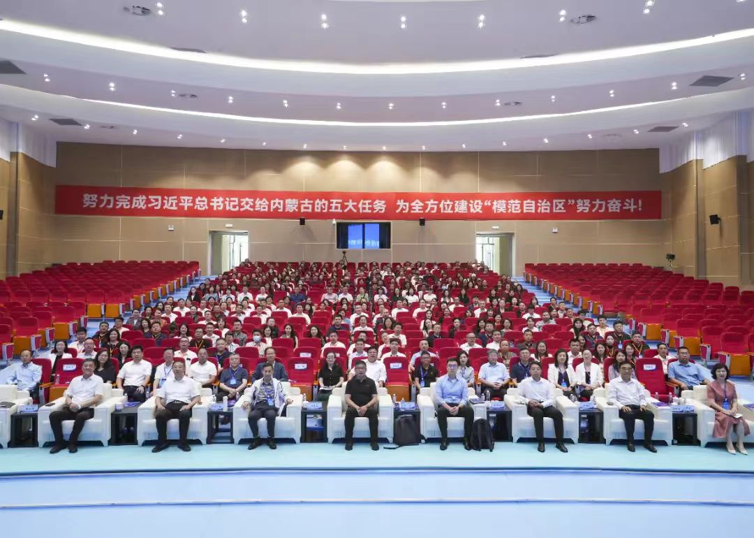 微信图片_20240802145620.jpg