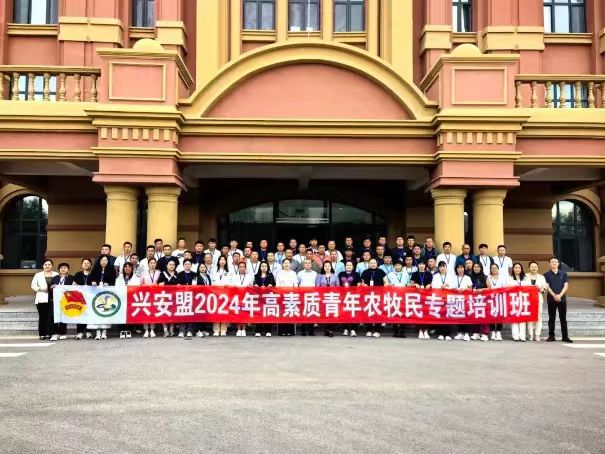 微信图片_20240903223229.jpg