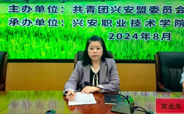 微信图片_20240903223221.jpg