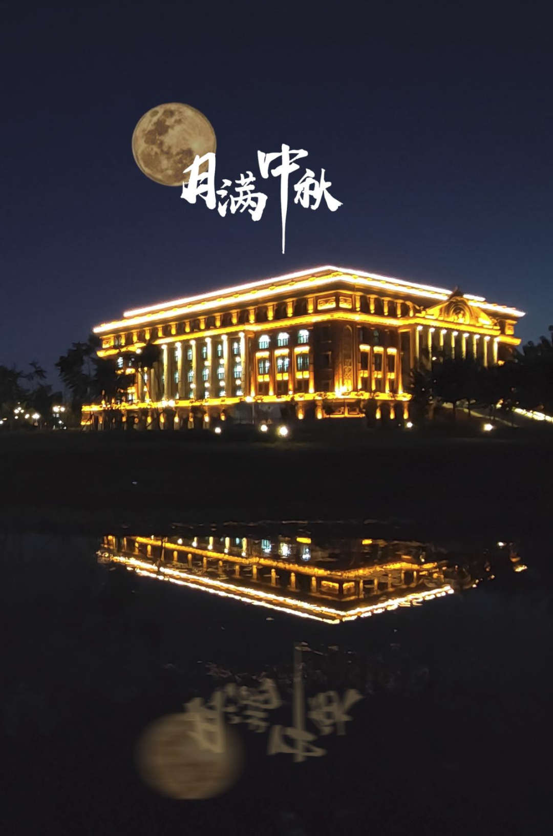 微信图片_20240918175749.png