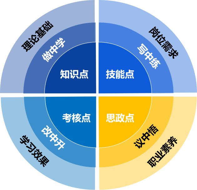 640 (4).png