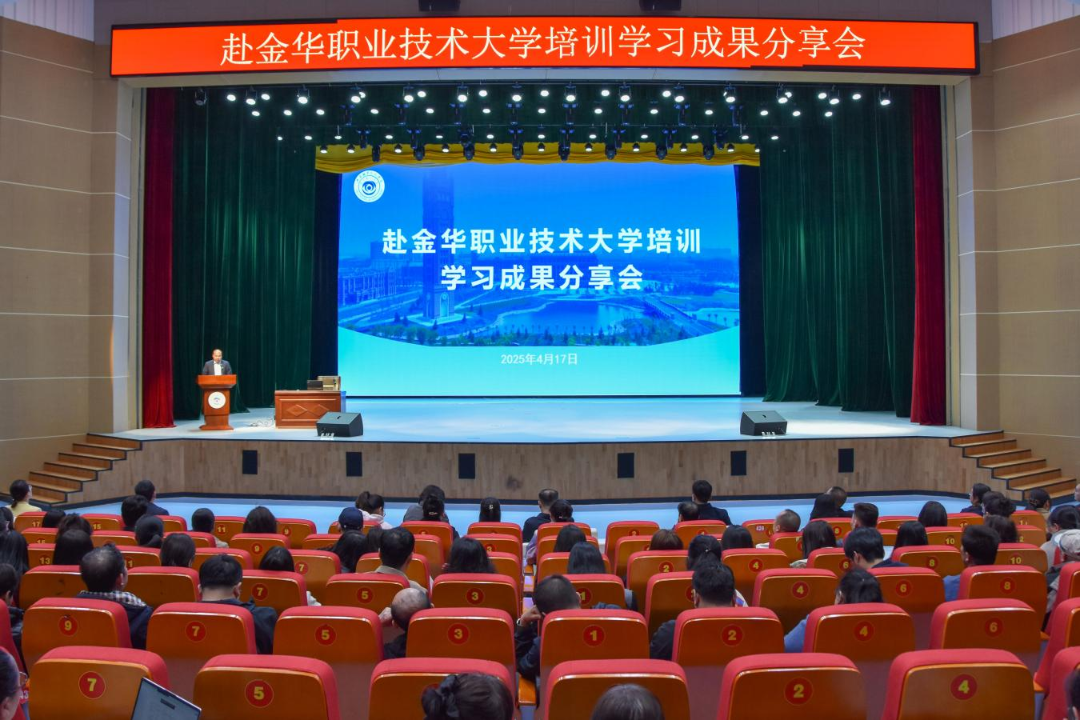 微信图片_20250418212841.png 微信图片_20250418212841.png