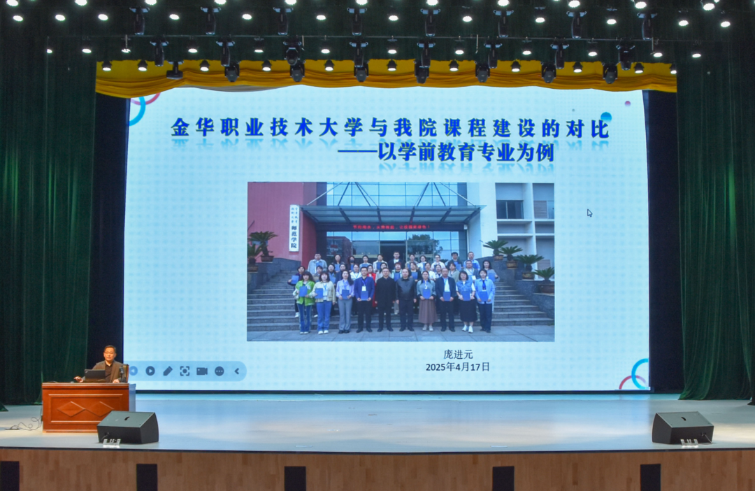微信图片_20250418212853.png 微信图片_20250418212853.png