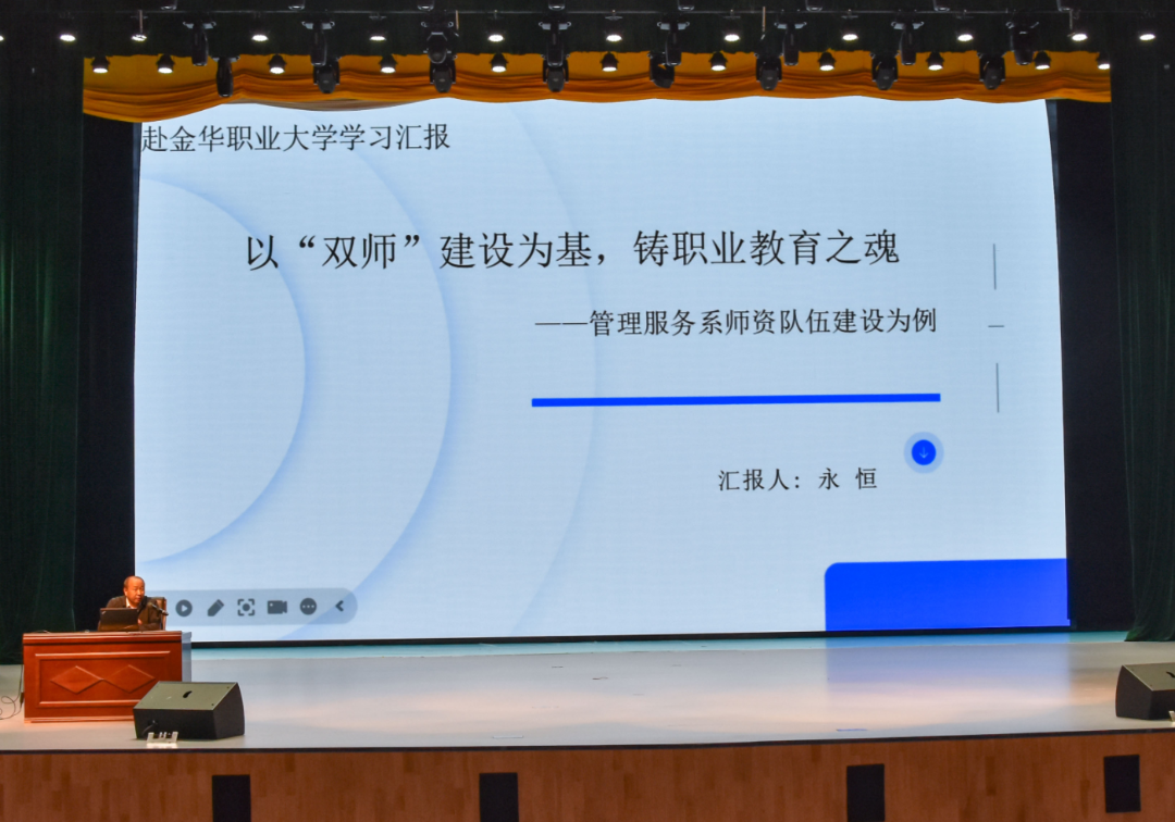 微信图片_20250418212901.png 微信图片_20250418212901.png