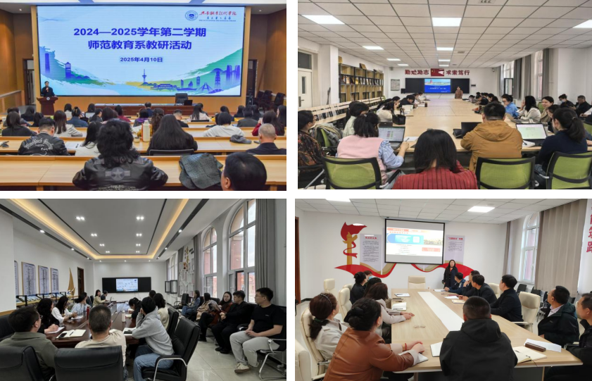 微信图片_20250418212847.png 微信图片_20250418212847.png