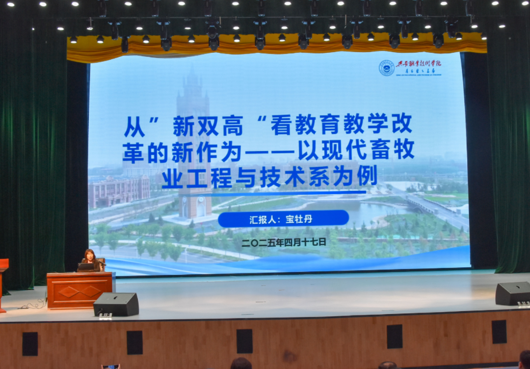微信图片_20250418212914.png 微信图片_20250418212914.png