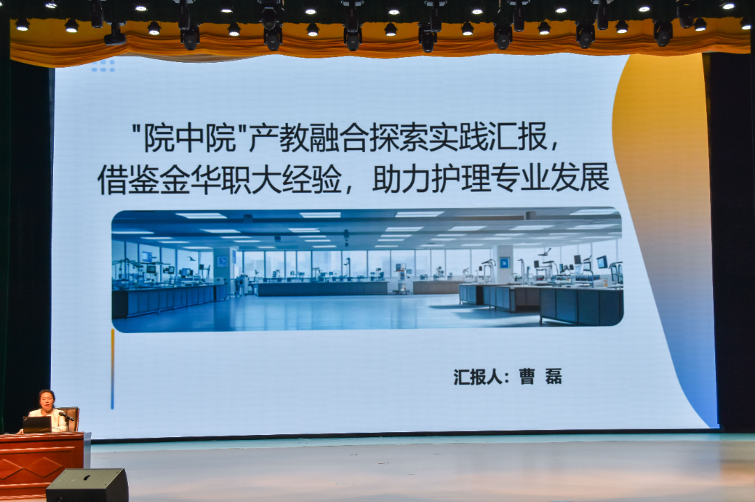 微信图片_20250418212858.png 微信图片_20250418212858.png