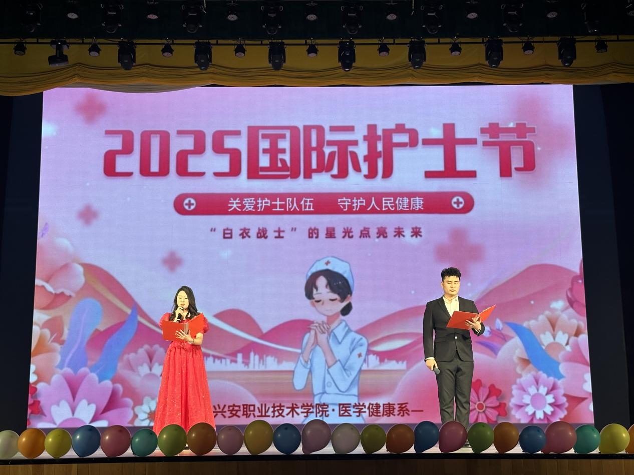 微信图片_20250515124209.png