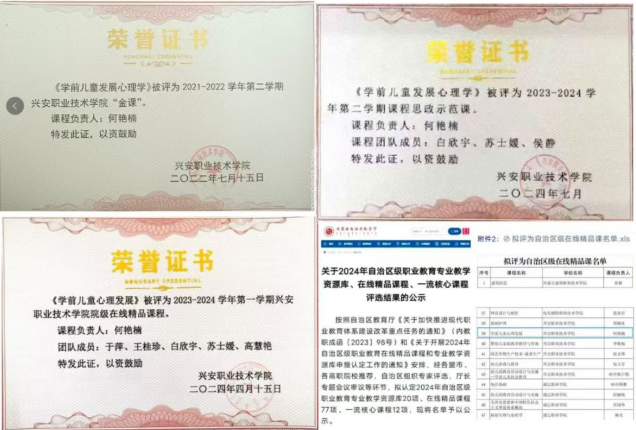 微信图片_20250525141036.png 微信图片_20250525141036.png