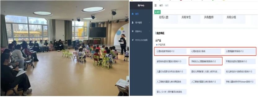 微信图片_20250525141041.jpg 微信图片_20250525141041.jpg