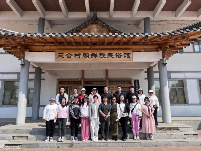 微信图片_20250602122347.png 微信图片_20250602122347.png