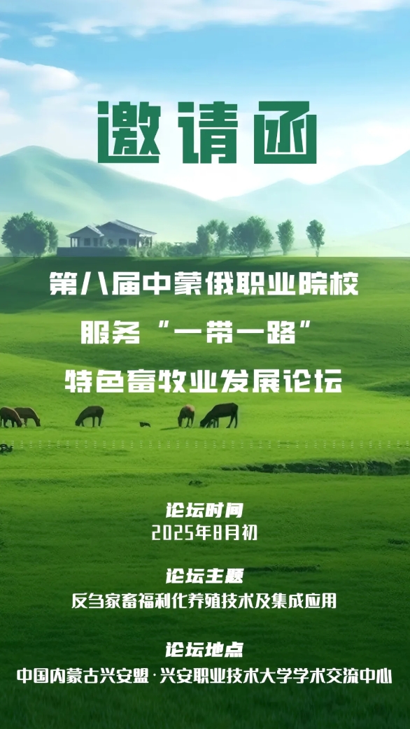 微信截图_20250702203614.png