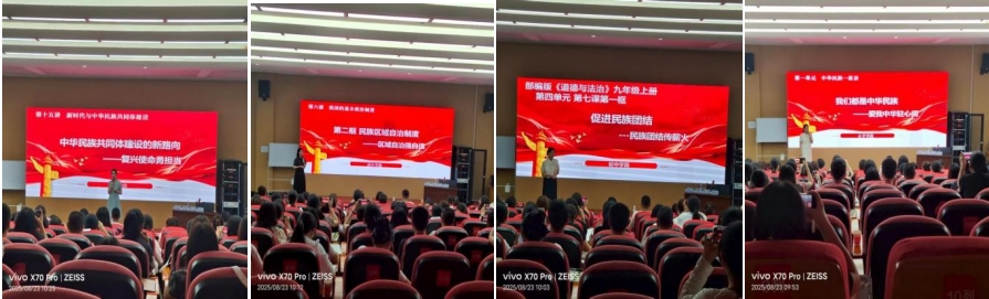 微信截图_20250828203015.png 微信截图_20250828203015.png