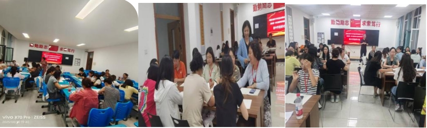 微信截图_20250828203031.png 微信截图_20250828203031.png